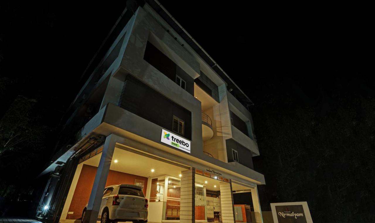 מלון Guruvāyūr Sreepathi Nirmalyam 400 Mts From Guruvayoor Temple מראה חיצוני תמונה